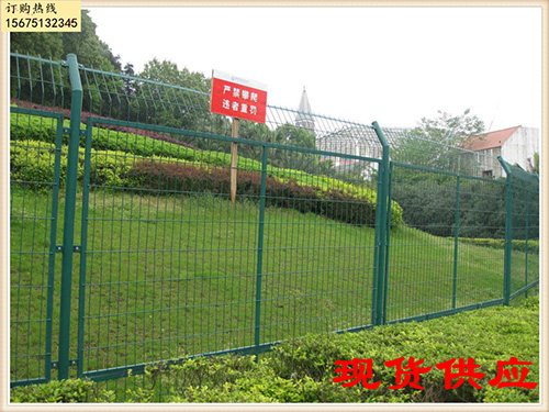 框架護(hù)欄網(wǎng)1